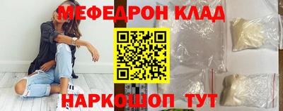 мдпв Рузаевка