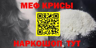 бутик Рязань