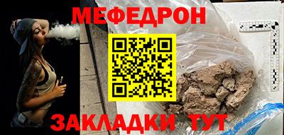 мдпв Рузаевка