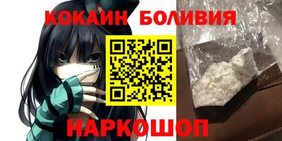 мдпв Рузаевка
