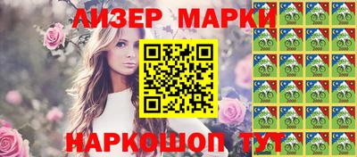 мдпв Рузаевка
