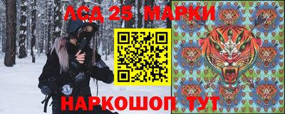 Альфа ПВП Свободный