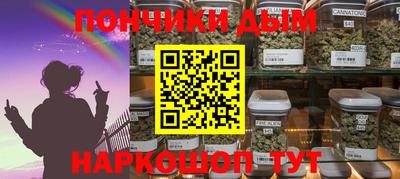 мдпв Рузаевка