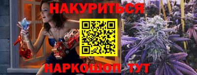 СК Рыбинск