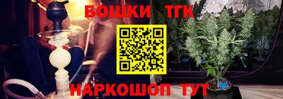 spice Севастополь