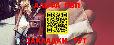 мдпв Рузаевка