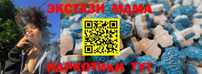 мдпв Рузаевка