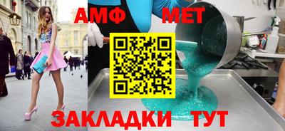 мдпв Рузаевка