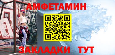 мдпв Рузаевка