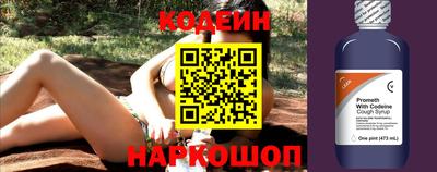 бутик Рязань
