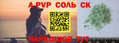 мдпв Рузаевка
