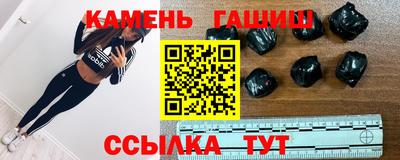 мдпв Рузаевка