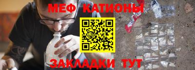 бутик Рязань