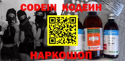 мдпв Рузаевка