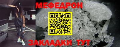 СК Рыбинск